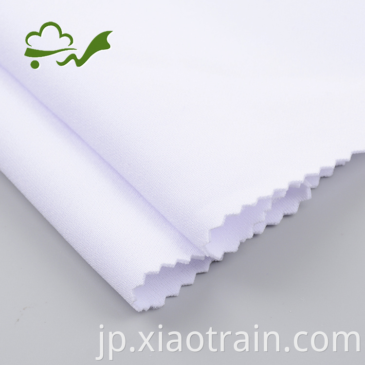 75D Polyester Fabric